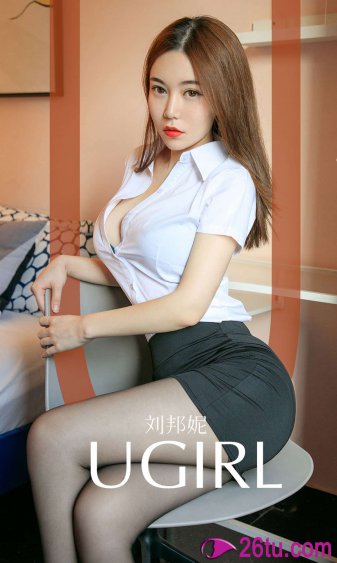 星空无限传媒在线观看电视剧赘婿